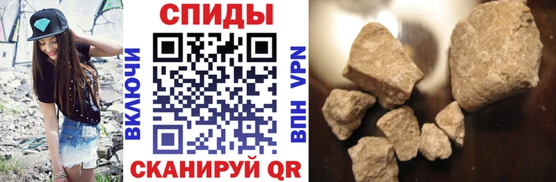 дарнет шоп  Кола  АМФ VHQ 