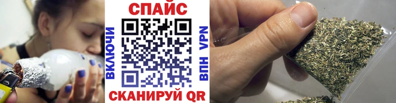кракен ссылки  Кола  БУТИРАТ 1.4BDO 