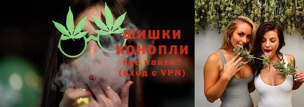 марки lsd Богданович