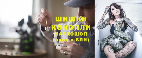 марки lsd Богданович