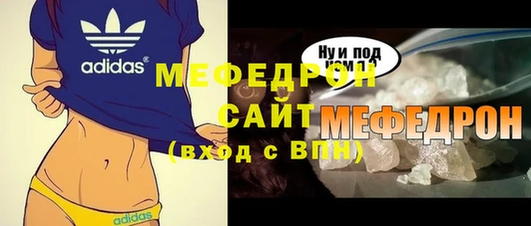 ГАЛЛЮЦИНОГЕННЫЕ ГРИБЫ Белокуриха