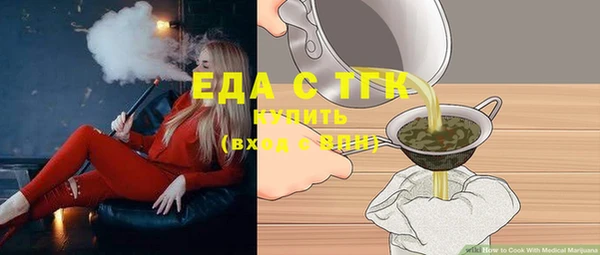 марки lsd Богданович