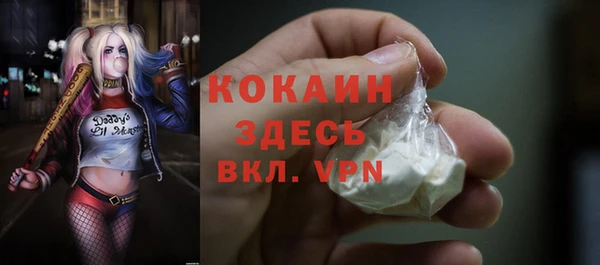 марки lsd Богданович