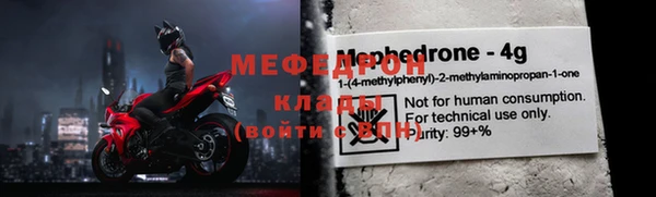 марки lsd Богданович