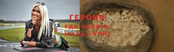 марки lsd Богданович