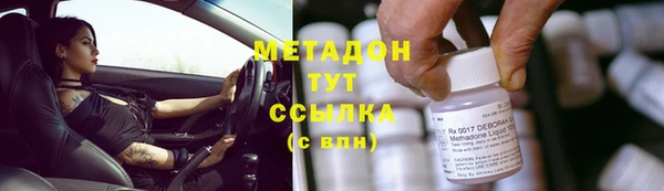 марки lsd Богданович