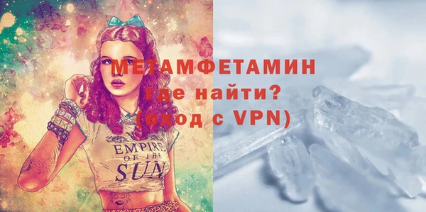 марки lsd Богданович