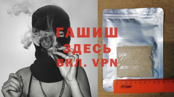 марки lsd Богданович