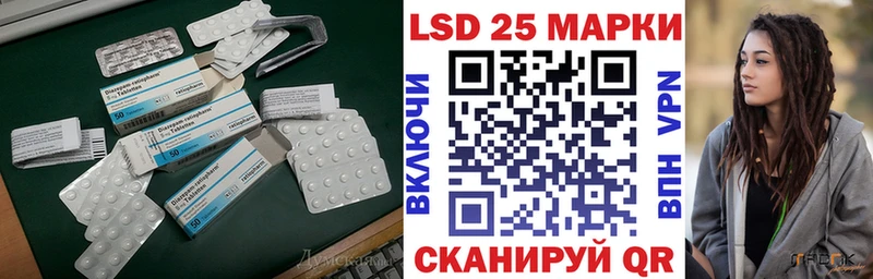 ЛСД экстази ecstasy  цены наркотик  Кола 